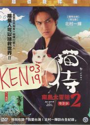 大貓影像佳能11-24mmF4超廣角鏡頭出租鏡頭租賃北京租相機租鏡頭 歷史價格詳細信息