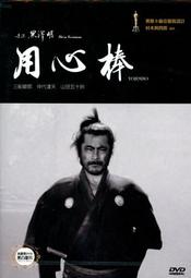 合友唱片 黑執事 真人版 全新正版 DVD 剛力彩芽 山本美月、優香 面交 自取 歷史價格詳細信息