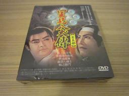 全新日影《害蟲》DVD 宮崎葵 蒼井優 田邊誠一 歷史價格詳細信息