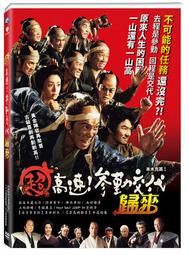 康熙.孝誠仁皇后畫像(黃顯隆) 歷史價格詳細信息