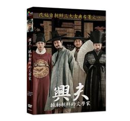 文學家的父親/柯姆．托賓【城邦讀書花園】 歷史價格詳細信息