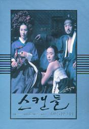 全新限量版 Fender Mexico LTD Player Stratocaster 3TS漸層 墨廠 歷史價格詳細信息