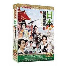合友唱片 面交 自取 聯影出品 意亂提琴手 The Violin Player DVD 歷史價格詳細信息