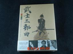 [DVD] - 武士搬家好吃驚 Samurai Shifters ( 睿客正版 ) 歷史價格詳細信息