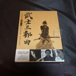 全新日影《咕咕貓》DVD 小泉今日子 森三中 上野樹里 (情人交響夢) 歷史價格詳細信息