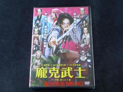 *龐克PUNK音樂，【Iggy and The The Stooges】，【Raw Power】﹧全新進口﹧AMG五顆星 歷史價格詳細信息