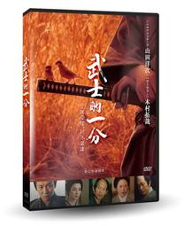 【HONOR】復古拼接無袖洋裝｜山形屋官方旗艦館 歷史價格詳細信息