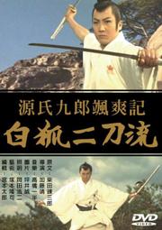 武之聖者李小龍T恤速幹3D數碼短袖男女電影猛龍過江BruceLee上衣#男裝 歷史價格詳細信息