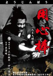 台聖出品 – 復仇母親 DVD – 李英愛、朴解浚、劉宰明 主演 – 全新正版 歷史價格詳細信息