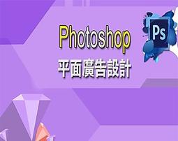 Photoshop課堂教學基礎篇 歷史價格詳細信息