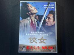 Memories of My Melancholy Whores《苦妓回憶錄》馬奎斯 諾貝爾 歷史價格詳細信息