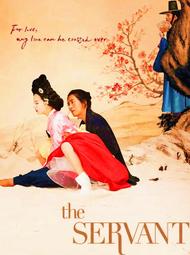 正版傳情畫意之六人行中文版成人休閑歡樂聚會兒童桌遊遊戲玩具 歷史價格詳細信息