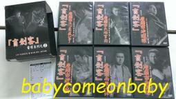 盲劍客 電影系列2 DVD 勝新太郎 台灣正版全新 座頭市物語 歷史價格詳細信息