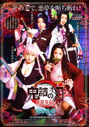 絕版☆五寶村☆正版 樂高 lego 未來騎士 NEXO KNIGHTS 梅西的機器神龍 全新未拆 歷史價格詳細信息