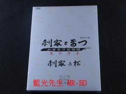 萬石君非遺安徽歙硯文房四寶天然整塊硯石金皮籽料原石孤品名師品龍尾山老坑原石硯臺擺件收藏禮品硯臺jjj 歷史價格詳細信息