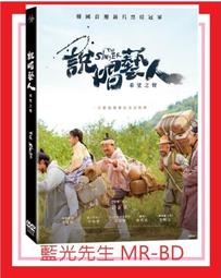 【sinter 聖泉華】溫泉泥深層潔淨洗顏霜 歷史價格詳細信息