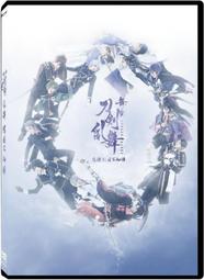 《刀劍亂舞》小夜左文字 人物家紋 封蠟印章 + 不鏽鋼勺 套組 &mdash; 永久珍藏專屬印記 歷史價格詳細信息