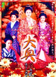 ☆絕版 影城☆ ★大聯盟★全新正版 超級絕版 超畫質DVD(華爾街)(機飛總動員)(菜鳥霹靂膽)(少壯屠龍陣)查理辛 歷史價格詳細信息