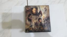 《魔戒三部曲：王者再臨》ISBN:9570823380│聯經出版│托爾金 歷史價格詳細信息