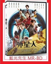 [藍光先生DVD] 人肉搜索2 : 失蹤搜救 Missing ( 得利正版 ) 歷史價格詳細信息