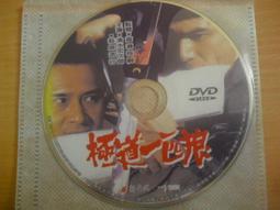 ※隨緣電玩※已絕版 新世代：模擬寵物貓 2《一片裝》PC遊戲 ㊣正版㊣ 絕版遊戲/全新未拆/原盒包裝．一套裝 199 元 歷史價格詳細信息