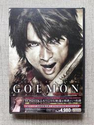 【日版CD】《盜夢偵探》電影原聲帶 Paprika Original Soundtrack  今敏 平沢進 歷史價格詳細信息