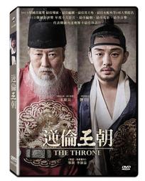 ◆LCH◆正版DVD《王牌猩手》-六人行-麥特勒布蘭克-全新品(買三項商品免運費) 歷史價格詳細信息