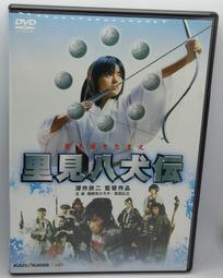 日本帶回 真珠科學研究所 粉紅色珍珠清潔拋光布「為您的珍珠增添優雅光彩」  這款限量版粉紅色珍珠清潔布，專為珍珠愛好者設計 歷史價格詳細信息