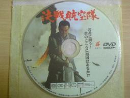 值得收藏正版日本迪士尼2022年聖誕節限定款聖誕米奇吊飾 歷史價格詳細信息