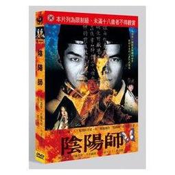 合友唱片 厲陰宅前傳 Annabelle 安娜貝爾 全新正版 DVD 面交 自取 歷史價格詳細信息