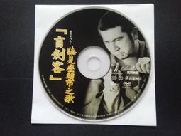 聽歌影音 有線頭戴式電競遊戲競技耳機 帶麥低音臺式機雙孔耳麥 歷史價格詳細信息