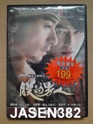 ~【朱爸爸二手音響】~ Panasonic 國際牌 RX-DT701 大手提音響 收錄音機 單片CD 雙卡帶匣 附遙控器 歷史價格詳細信息