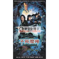 樂至✨古董 古錢 硬收藏 清代清朝五帝錢順治康熙雍正乾隆嘉慶清代銅錢古錢銅真品收藏 歷史價格詳細信息