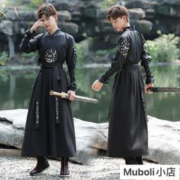 俠客中國風漢服女古風紅顏傳統魏晉風紅色齊腰襦裙廣袖古裝風 歷史價格詳細信息