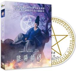 [藍光先生DVD] 陰兒房第3章：從靈開始 Insidious : Chapter 3 ( 得利正版 ) 歷史價格詳細信息