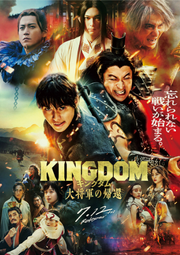 煥賣玩意＃【影片】漫威電影宇宙系列電影(無限傳奇共22部)(英文發音 繁中字幕)(隨身碟裝) 歷史價格詳細信息