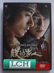 ◆LCH◆正版DVD《朕的男人》-趙寅成、朱鎮模、宋智孝(買三項商品免運費) 價格比較,價格查詢,歷史價格詳細信息