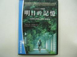 【288辛迪酷G】MP3套餐三 播放器學生運動跑步音樂隨身聽 迷你可愛有屏帶夾子插卡式mp3 歷史價格詳細信息