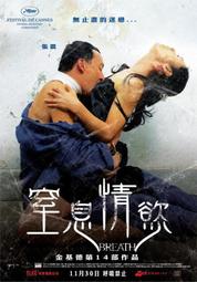 68 JOS五金行 晴雨黑墨汁日本製 祥碩堂 雨天用 OK祥碩堂OK墨汁雨天用鐵木材合板乾濕適用建築用墨液 墨斗 墨線 日本製 歷史價格詳細信息