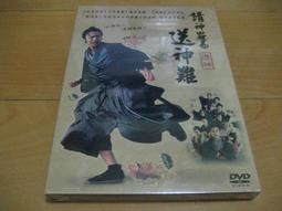 全新日影《犬神家一族》DVD 松島菜菜子 深田恭子 尾上菊之助 金田一耕助 歷史價格詳細信息