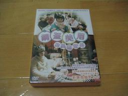 全新日影《好想大聲說出心底的話》DVD (真人版) 芳根京子 中島健人 熊澤尚人 歷史價格詳細信息