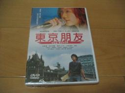 大塚愛 / 金魚花火 (台版CD+DVD)已拆 歷史價格詳細信息