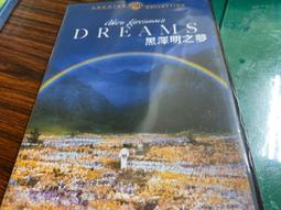 AV視聽小舖 ( DVD ) 黑色追緝令   烏瑪舒曼   山謬傑克森  約翰屈伏塔  布魯斯威利 歷史價格詳細信息