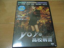 深圳演藝中心戶內p3led顯示屏 超高清ledp3全彩顯示屏 歷史價格詳細信息