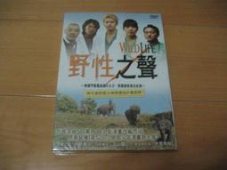 【日本二手】里外全皮 大號  可甜可咸 巴黎世家月牙機車包#月牙包#包可甜可咸就是她自從看到 ins 上網紅博主的穿搭后，作9816 歷史價格詳細信息