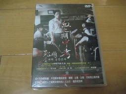 老天爺要你知道的10件事[二手書_普通]0514 TAAZE讀冊生活 歷史價格詳細信息