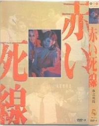 山口百惠 谷村新司 酒井法子音樂U盤MP3無損音質車載U盤日本歌手 歷史價格詳細信息