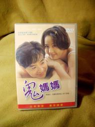 =[全新免運1888原廠終身保]=KLEVV科賦 RAM 筆電 記憶體 32G 3200 DDR4 SO-DIMM 記型 歷史價格詳細信息