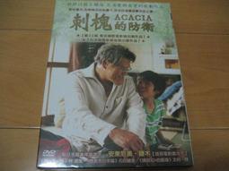 田安石的碳水循環飲食法――寫給因為生酮、減醣、瘦身而心累的你 歷史價格詳細信息