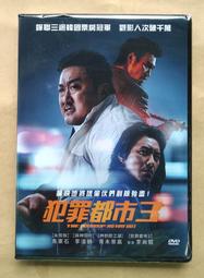 ROUND UP 西部大趕集/萬寶路 進口CD 動態試機碟CD80141 唱片 CD   二手裸片 CD 專輯 歷史價格詳細信息